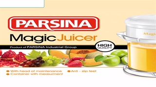 آبمیوه گیری جادویی Majic Juicer