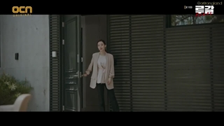 روگال قسمت 15