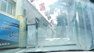 مدرسه بین الملل نیکو