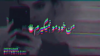 میکس خفن دختران