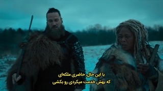 سریال دیدن See فصل دوم قسمت 4 با زیرنویس فارسی چسبیده - فیلم مووی وان