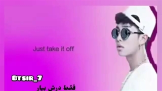 اوونایی که جنبه ندارن نبینن سم از نامجون