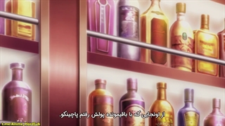 انیمه Uramichi Oniisan قسمت 11 هاردستاب فارسی