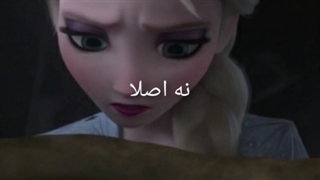 سریال کاملیا فصل دوم قسمت دوازدهم