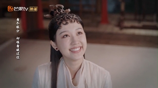 قسمت 15 سریال چینی دیو و دلبر (Good and Evil 2021) با زیرنویس چسبیده