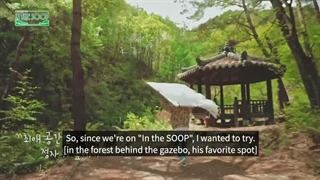 قسمت ششم برنامه‌ی 'Seventeen In The Soop (سونتین در جنگل)' + زیرنویس فارسی