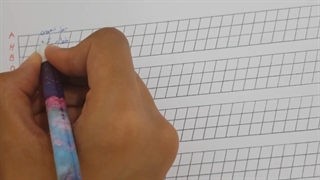 خوشنویسی انگلیسی - جلسه اول