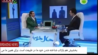 10 نوازش که در این بخش راجع به آن صحبت می کنیم واحساس خوشایندشادی، بخشیش هم بازتاب شناخته شدن ما،درطبیعت است.