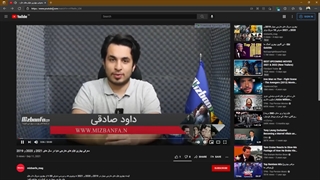 روش های دانلود فیلم از یوتیوب