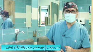 مراقبت های بعد از عمل جراحی