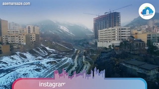 شهرداری تهران * اخذ سند * اخذ جواز * مشکل سند * اخذ پایان کار * گواهی عدم خلافی