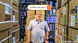 معاینه فنی خودرو