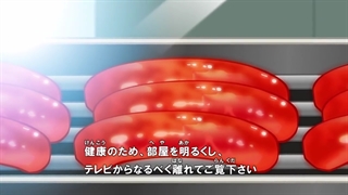 انیمه Ani ni Tsukeru kusuri wa Nai قسمت 1 زیرنویس آنلاین