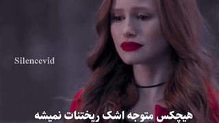 همه متوجه اشتباهام میشن