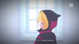 آهنگ Japan's teddy bear از کاگامینه رین