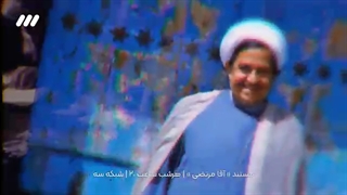 فشارهای زم و رفسنجانی به شهید آوینی