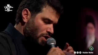 سید و مولا حسین ( زمزمه عاشقان) حاج میثم مطیعی | مداحی اربعین