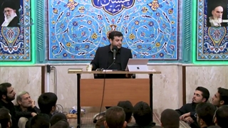 ظرفیت تمدن سازی عاشورا جلسه چهارم