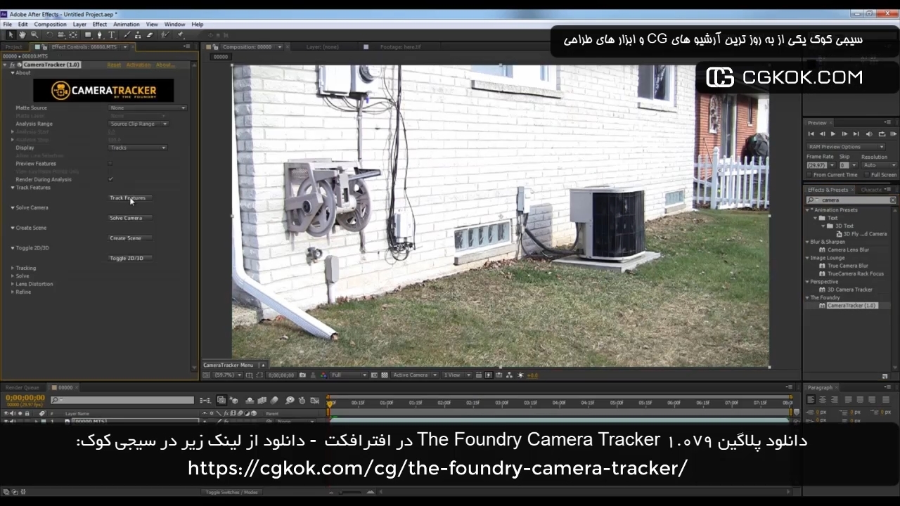 The Foundry Camera Tracker Cc 2017 Crack www.namasha.com