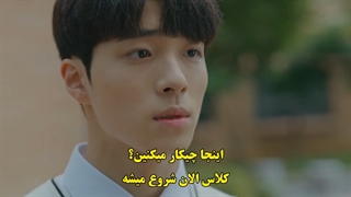 قسمت 9 سریال کره ای شمن بزرگ گا دو شیم با زیرنویس چسبیده The Great Shaman Ga Doo Shim 2021 با بازی کیم سه رون و نام دا رئوم