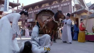 قسمت 2 سریال چینی احساسات تو سرنوشت من (Your Sensibility My Destiny 2021) با زیرنویس چسبیده