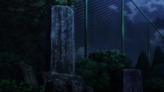 انیمه jujutsu kaisen قسمت 1 با زیرنویس فارسی