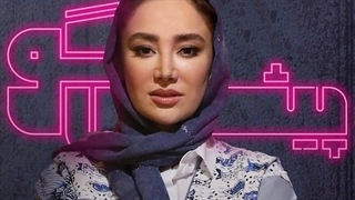 دانلود قسمت هجدهم پیشگو با حضور بهاره افشاری