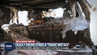 از اشتباه مرگبار آمریکا در کابل تا بحران مالی سازمان ملل