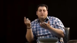زهر شیرین نفوذ