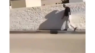 استقامت