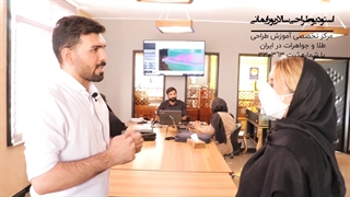 تخفیف پکیج طلایی استودیو سالار پورایمانی