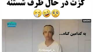 تهیونگی که همیشه مثل کوزت ظرف می شوره