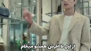 میکس سریال زیبای درون