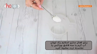 آموزش ساخت اسلایم