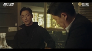 سریال The Veil قسمت 2+ زیرنویس فارسی