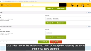 Submit Product on the BasketBulk