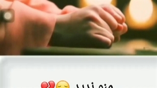 میکس غمگین شکوفه های ده مایلی هلو عشق ابدی⁦♡