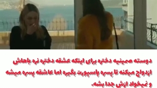 میکس سریال های ترکی