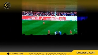 اجاره تلویزیون شهری | پخش مسابقات دربی