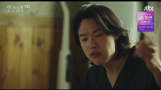 سریال Lost قسمت 6+ زیرنویس فارسی