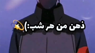 روانشناسا باز میگن :)