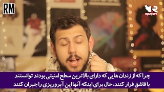 افشاگری مجری شبکه راشاتودی از پشت پرده انتشار جزئیات ترور شهید فخری زاده