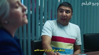 سریال هوش 2021 قسمت 1 با زیرنویس فارسی چسبیده Intelligence 2020