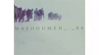 فداکاری مرزبانان برای امنیت ایران