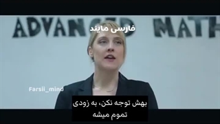 آموزش و پرورش مدرن غرب