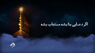 نزدیک ترین شعبه کربلا اینجاست!
