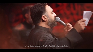 تو با همه فرق داری