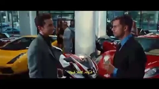 وال استریت
