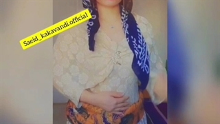 سایدا دختری زیبا و شیرزبان کورد، دابشمس استاد سعیدکاکاوندی
