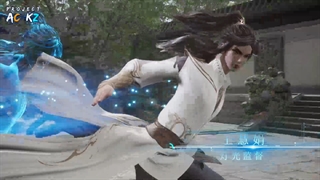 انیمه annoyed millions of cultivator قسمت اول +زیرنویس فارسی